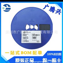 TC54VN2902ECB713��Ӣ΢늉��z�yоƬ�Դ�����·��늉��O��IC