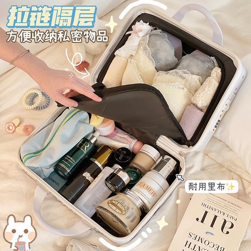 Hand Luggage 14inch 16inch Cosmetic Case Souvenirs Small Mini Travel Password Box Storage Bag Wholesale Hand Luggage 14inch 16inch Cosmetic Case Souvenirs Small Mini Travel Password Box Storage Bag Wholesale