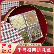 ǧ�B����ƴ�Y�� �|���L��ɽ�خa �˅��Y�а��ֶY�S�ҬF؛���l�˅�