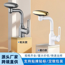 �羳���N�w���ӏ��^����ɫ���P�ϴĘ������ˮ���^���D̨���^