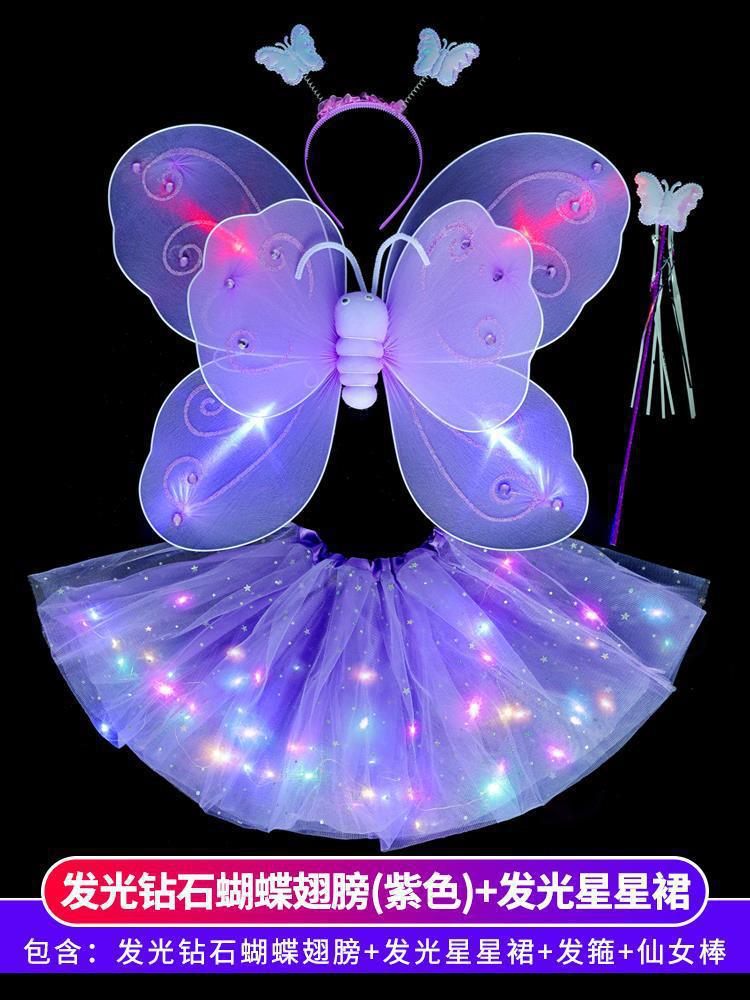 Ángel de la niña espalda brillante bambú mariposa alas espalda accesorios de niña hadas princesa falda varita mágica