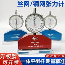 �z�W����Ӌ�W��ţ�D�����x䓾W�����y��Ӌ�y��Ӌ7-50N�W�揈����