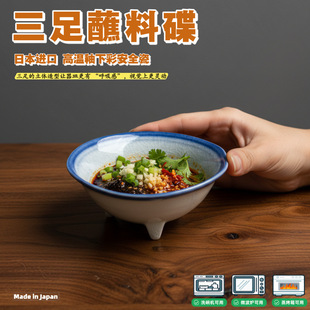 �ձ��M�ڮ�������պ�ϵ���ʽ��偵������lζ��