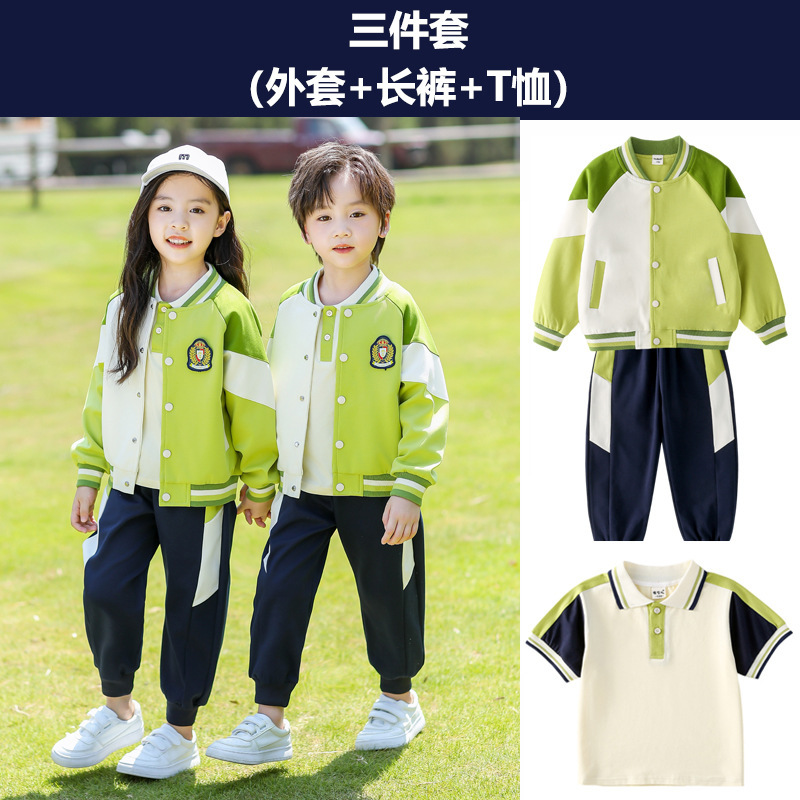 幼稚園の制服と春秋の3点セットの純綿スポーツウェアの小学生制服セットの夏のクラス服の4点セット|undefined