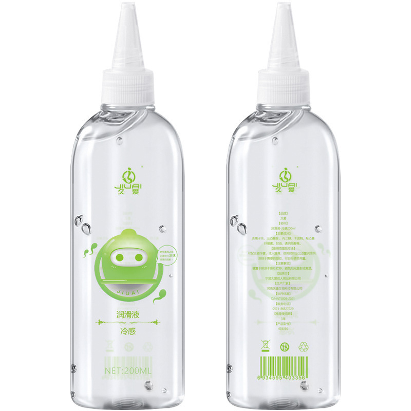 Jiuai Couple Lubricant 215g Personal Lubricant for Adult Intimacy — detail image 32