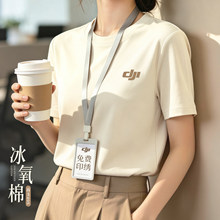 ��ɫ������t��������ӡlogo�ļ���I�k������Ů���b�A�I���䶨��