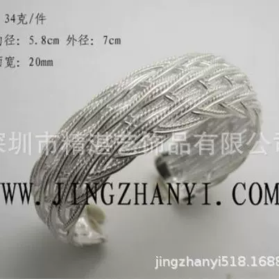 925纯银编织手镯制造时尚编织手镯夹具制造 金银铜手镯设计和加工