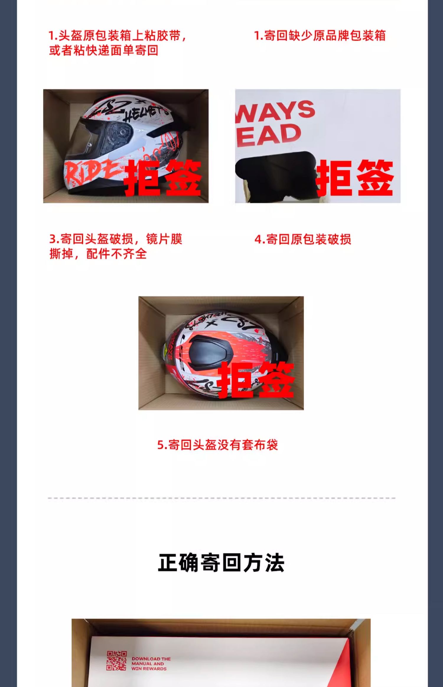Motorcycle Helmet Men Women Scooter Half Helmet with Bluetooth OF616