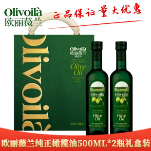 �W��ޱ�m�����ϙ���500ml*2ƿ�Y���b ���նYƷ��˾�����Fُ�Y���b