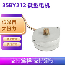 ΢��늙C35BY212 �����T�i�ԄӴ��T�i늙CС�ʹ�ӡ�C늙Cֱ��늙C