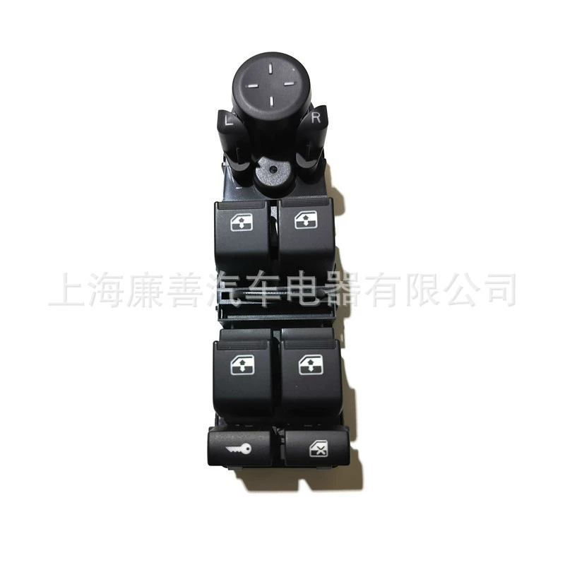 2170-3763080 cross-border hot model suitable for Lada window switch 10-pin glass lifter main switch