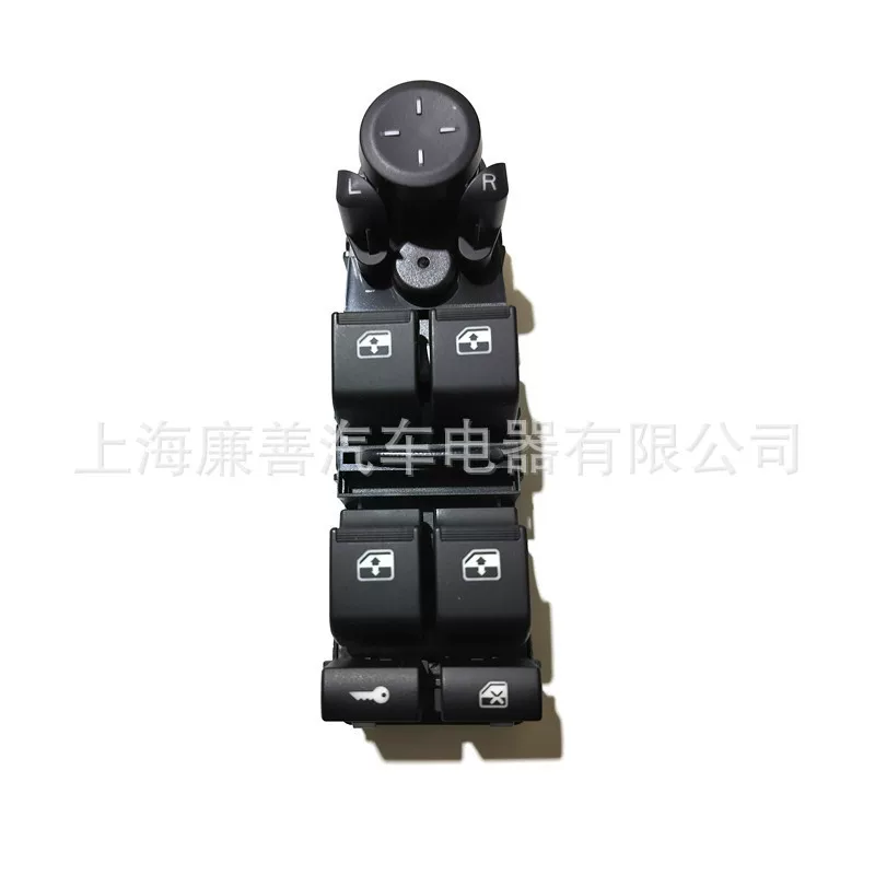 2170-3763080 cross-border hot model suitable for Lada window switch 10-pin glass lifter main switch