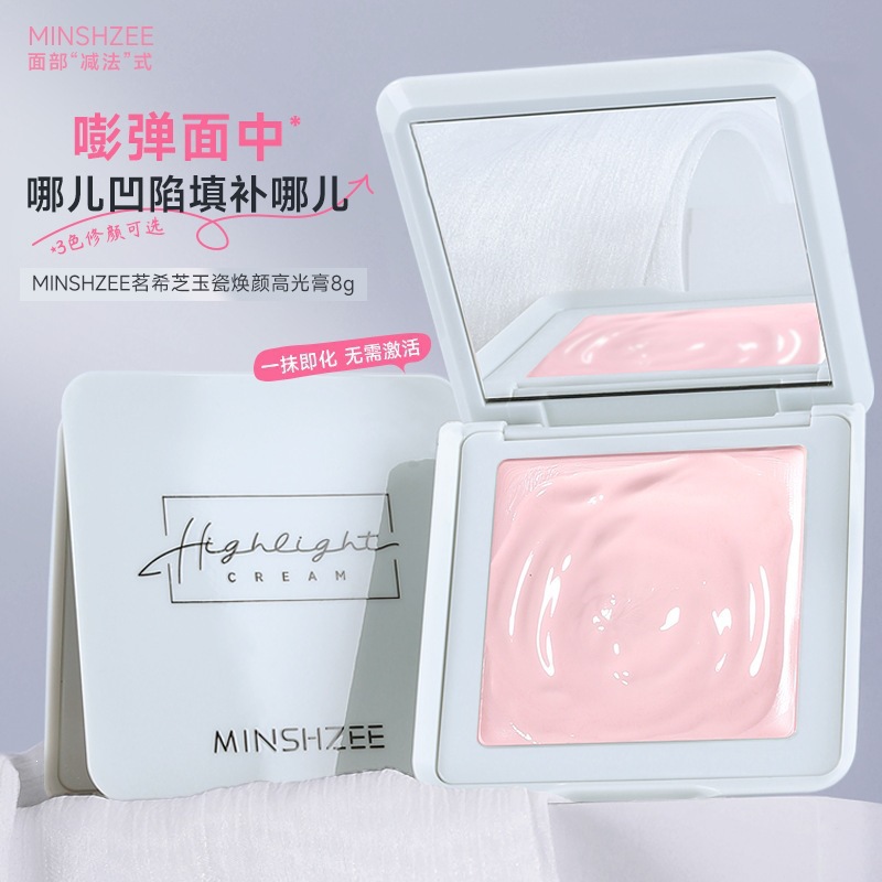 Mingxizhi Jade Porcelain Glow Highlighter Cream Facial Water-Glow Blush Cream Natural Contouring Brightening Expanding and Contracting Color 9121