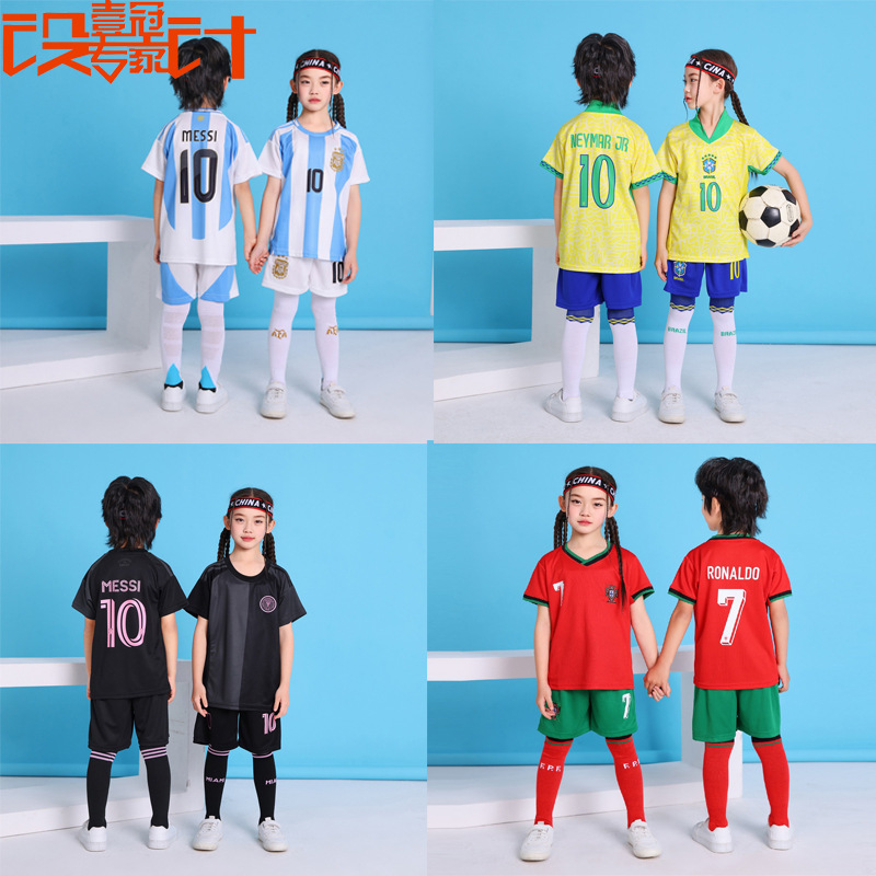 New season children's football uniforms suit primary school students' jerseys group buying training team uniforms European Cup club jerseys