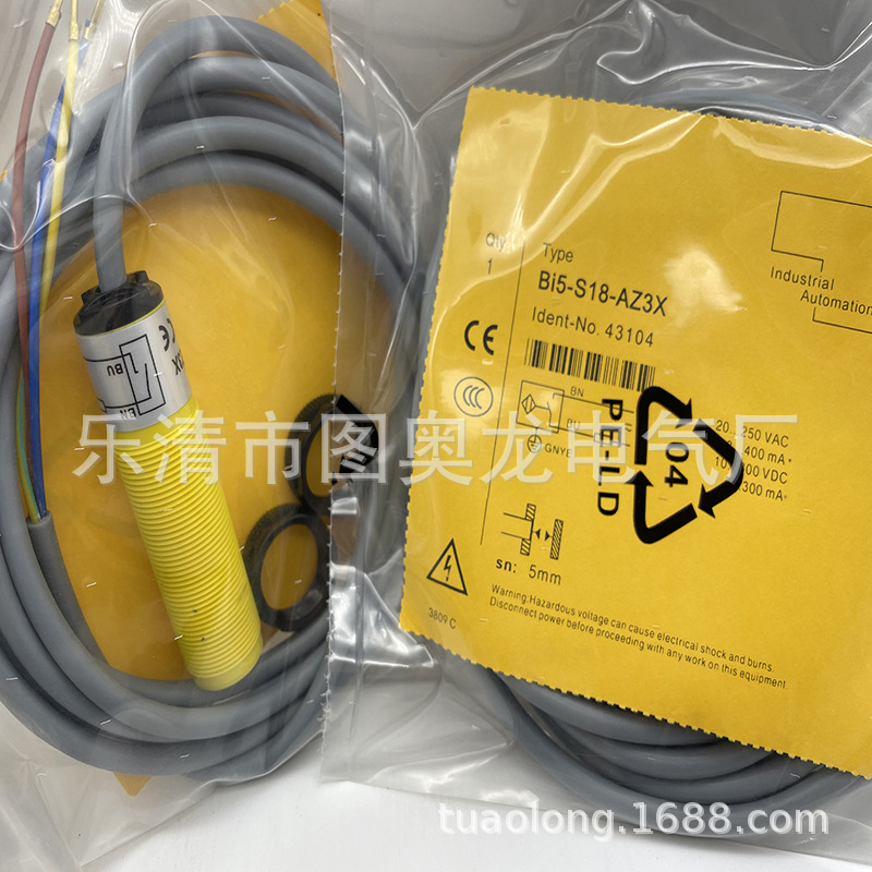 M18 平头接近开关BI5-S18-AN6X-H1141  BI5-M18-AZ3X-S90