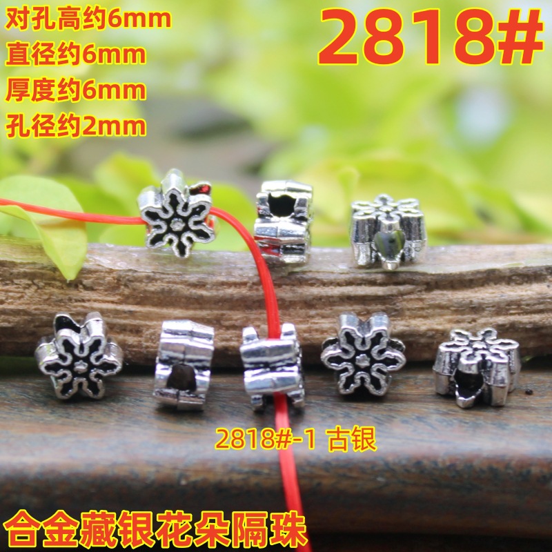 2818magpie (2)