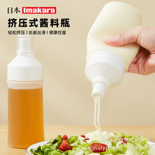 ImakaraDuƿɳuDƿNuƿƿ۷b{ƿ