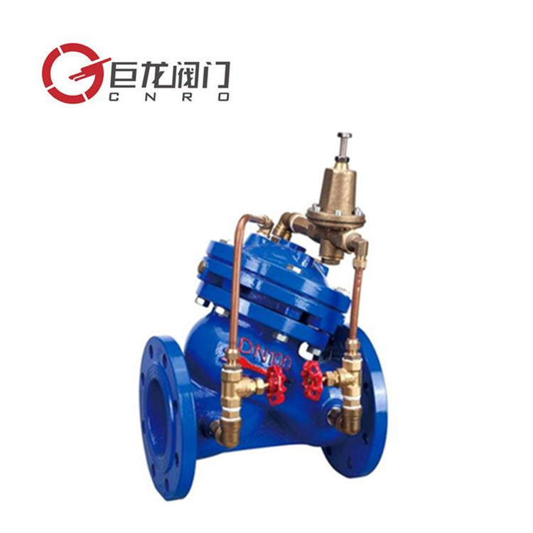 巨龙厂家，长期大量供应300X缓闭止回阀，水力控制阀  可小额批发