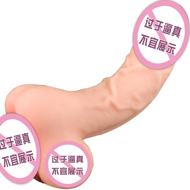 Mucho amor compartido para hombres y mujeres, dildo, aparato de masturbación masculino gay, juguetes de molde invertido, artículos sexuales para adultos.