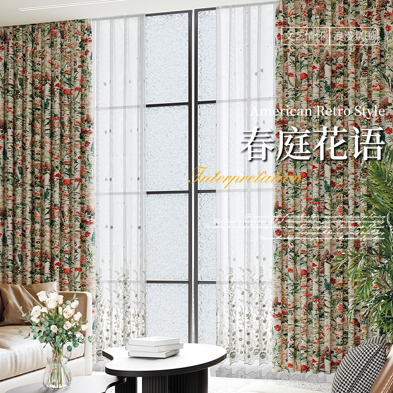 Pastoral floral pattern blackout curtains for bedroom and living room, chenille curtains, French light luxury ready-made curtains and sheer curtains