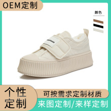 真兔毛饼干鞋2025冬季新款小白鞋女百搭面包鞋厚底乐福鞋休闲女鞋