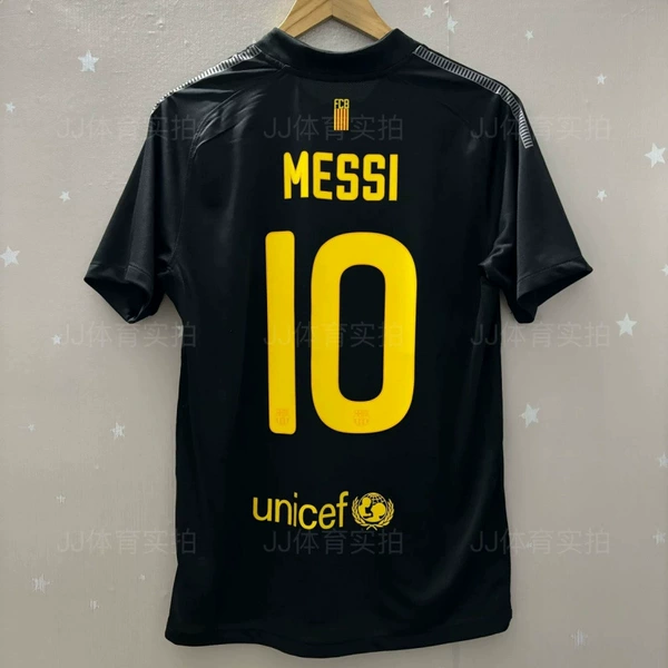 1112 Barcelona away number 10