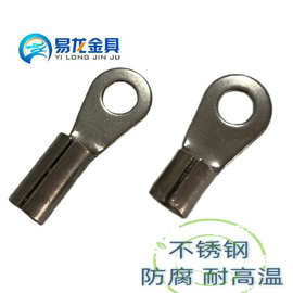 源头厂家五金压件定做冲压件加工冲压配件中速高速30台随时待命