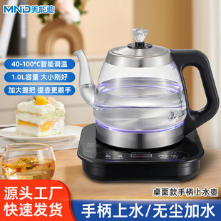 ���ܵ�2025�¿�����mini����������ˮ��ˮһ�w�������늟�ˮ��