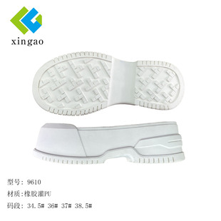 �S�����l�¿����ߺ�����eЬ�׳���С��Ь����ĥ�������z��PU���