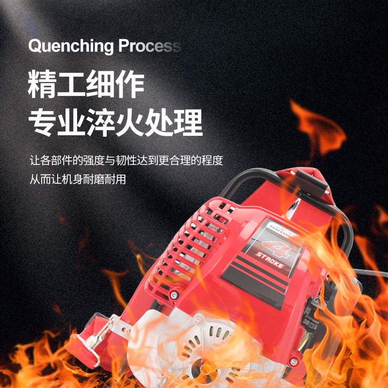 供应四冲侧挂式割草机 宽肩带打草除草机 多功能小型侧挂割稻机