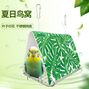 �W�^�C�B�C�����B����ǧ�������ǸC�Ғ�C�B�������ܴ����W�^˯�C