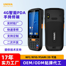 ������������4Ӣ��pda�ֳ��ն�4gƵ������ɨ�谲׿����pda�ֳֻ�