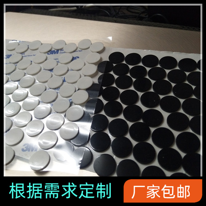 需求定.制硅胶垫 黑色硅胶垫 白色硅胶脚垫 防滑硅胶脚垫