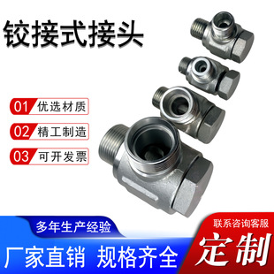 �S�����l����̼䓹����ݼy�q�ӽ��^Һ���q��ʽ���^�^�����D���^