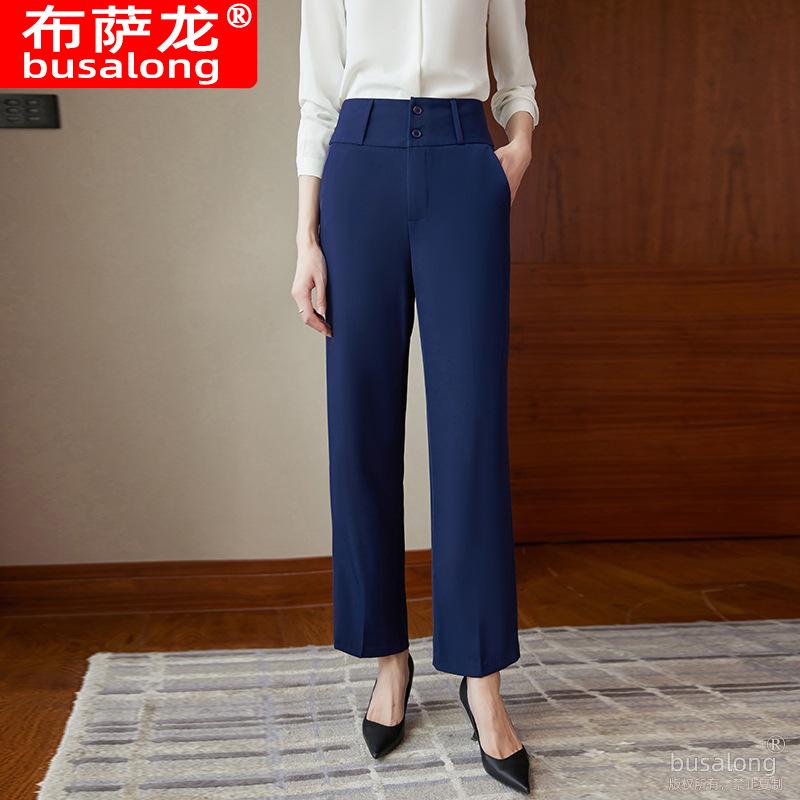 Busalong new soup-free anti-wrinkle women's suit pants professional formal wear work clothes slim straight big leg pants 329