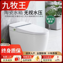 RͰʽoˮ³ʽˮԄӷw_Л_ˮ