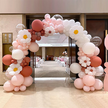 马卡龙气球拱门支架开业装饰周岁生日店铺周年庆活动场景毕业布置