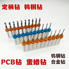 PCB�Ͻ��u��黨��^΢�Ͷ�������䓴�׸ߏ���΢��С��^���b