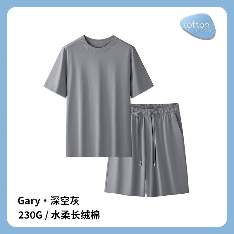 Gris de espacio profundo