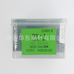 2.5����ֱ��ϵ��ֱ� �к��� ���� �yЬ�C��طN�C�7����8CM3MM
