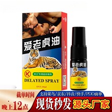 �ǿڐ��ϻ��������ӕr����10ml�������t�ؕr���Ç��F������Ȥ��Ʒ