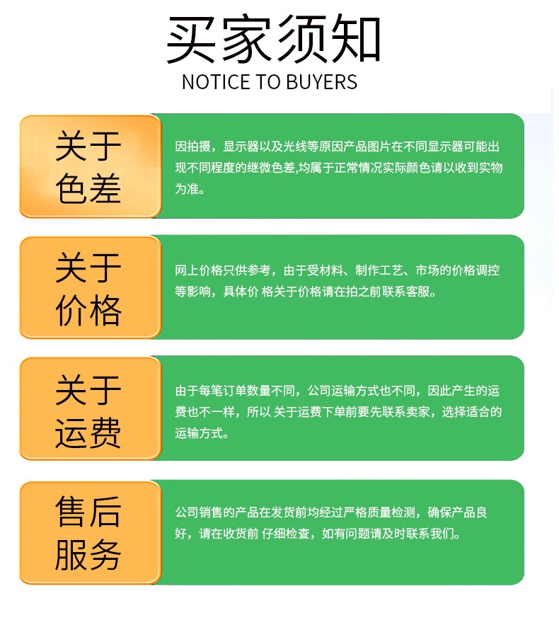 10KW风力发电机_22.jpg