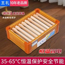 实木取暖器烤火炉冬季家用节能省电火盆烤火箱烘脚神器单人电火桶