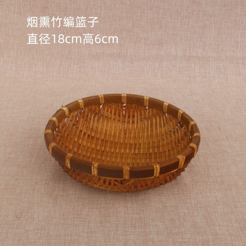 Cesta de almacenamiento de tejido de bambú, recogedor, tamiz de bambú redondo hecho a mano, productos de bambú de granja, canasta para el hogar, canasta de frutas, canasta de verduras de lavado