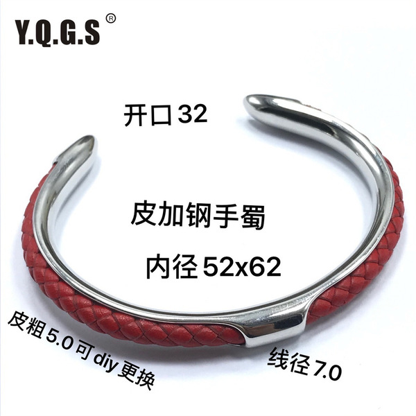 316 Stainless Steel Bracelet Men's Skin Steel Titanium Steel…