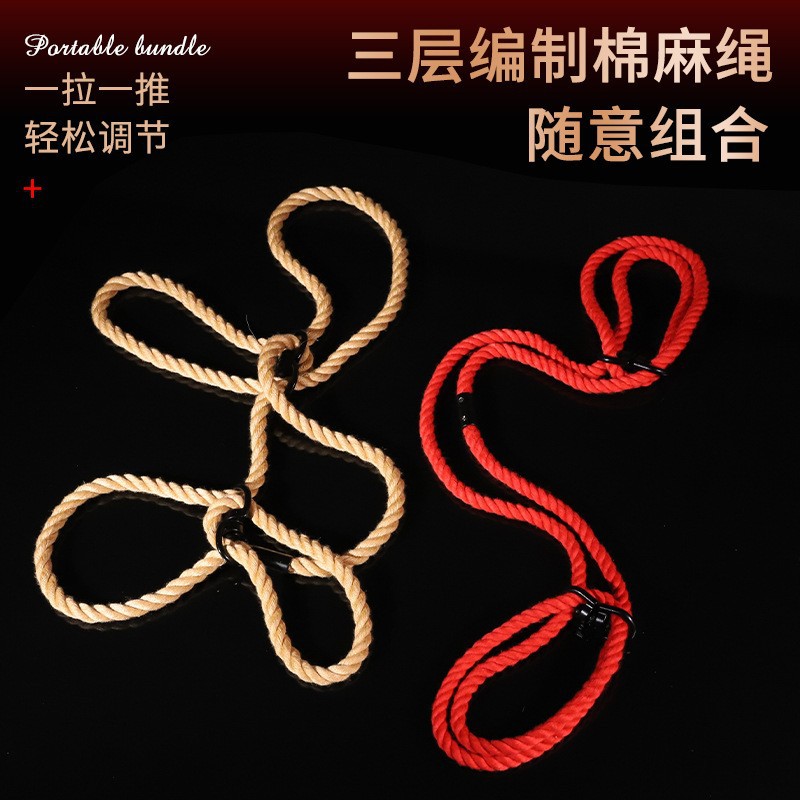 Cotton Bondage Rope for Couples, Black SM Restraint Rope, Adult Sensory Play Accessory — detail image 20