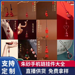 ԭ�V��ɰ�֙C朒���Ͻ�ɰ������耳׿۰�������ؔ�؛Դ�Ʒ���l