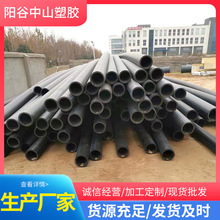 �S�Ҷ��Ƽӹ�PE��ˮ����ˮ�ܴ����� �_���Լ����_�ڽoˮ��