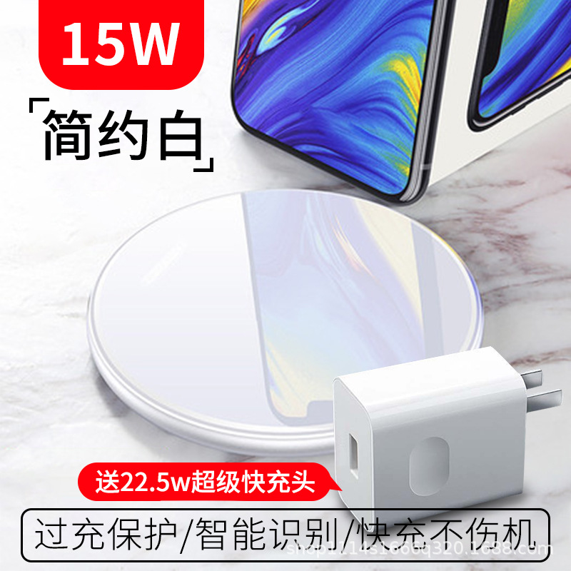 Aplicable a Apple Huawei Xiaomi teléfono móvil plegable tres en uno Magesafe magnético soporte de carga inalámbrico auricular reloj