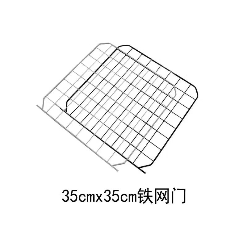 35*35 정사각형 문